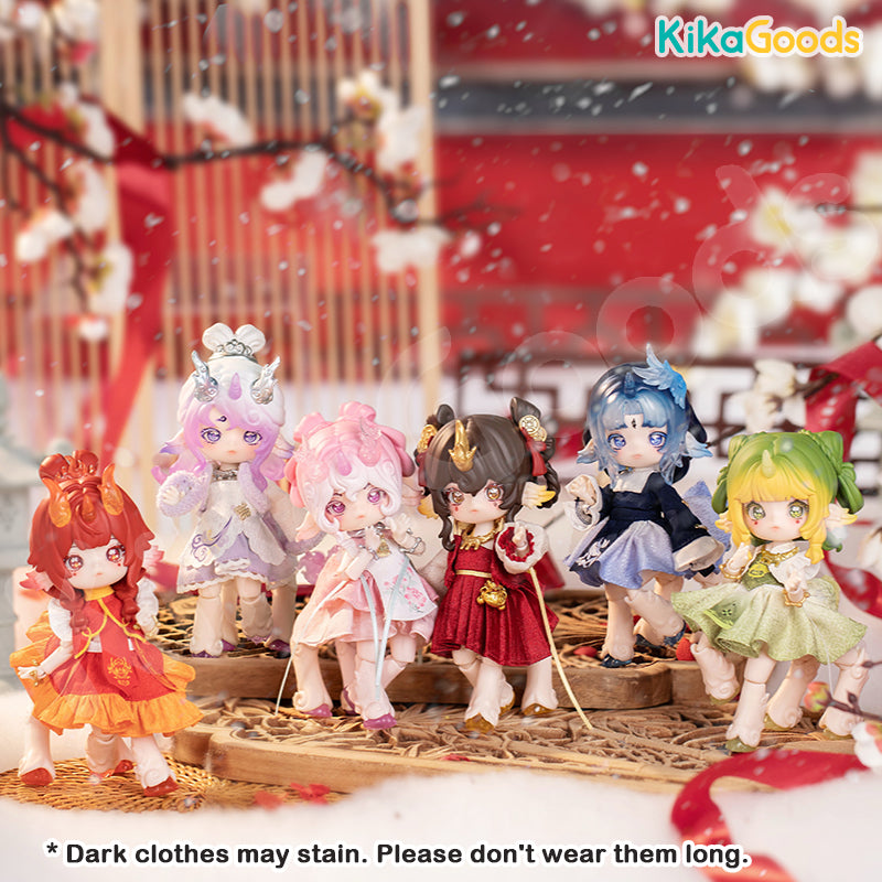 Antu Bestiary of All Spirits Series 1/12 Action Figure BJD Blind Box【Shipped in Feb./Mar. 2026】