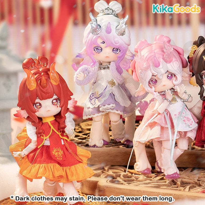 Antu Bestiary of All Spirits Series 1/12 Action Figure BJD Blind Box【Shipped in Feb./Mar. 2026】