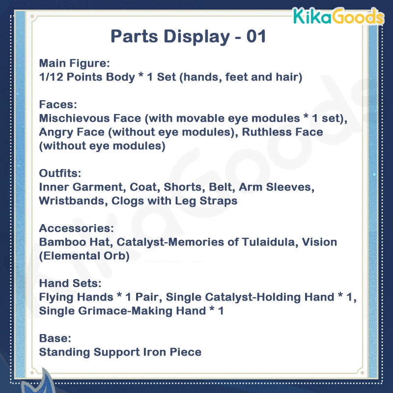 Genshin Impact Series Wanderer Limited Action Figure【Shipped in Aug./Sept. 2026】