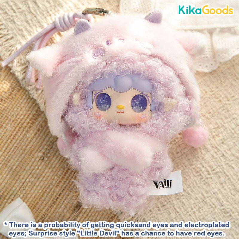 Yooki Starlit Traces Series Plush Blind Box