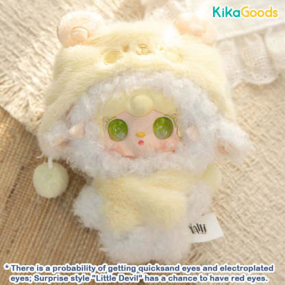 Yooki Starlit Traces Series Plush Blind Box