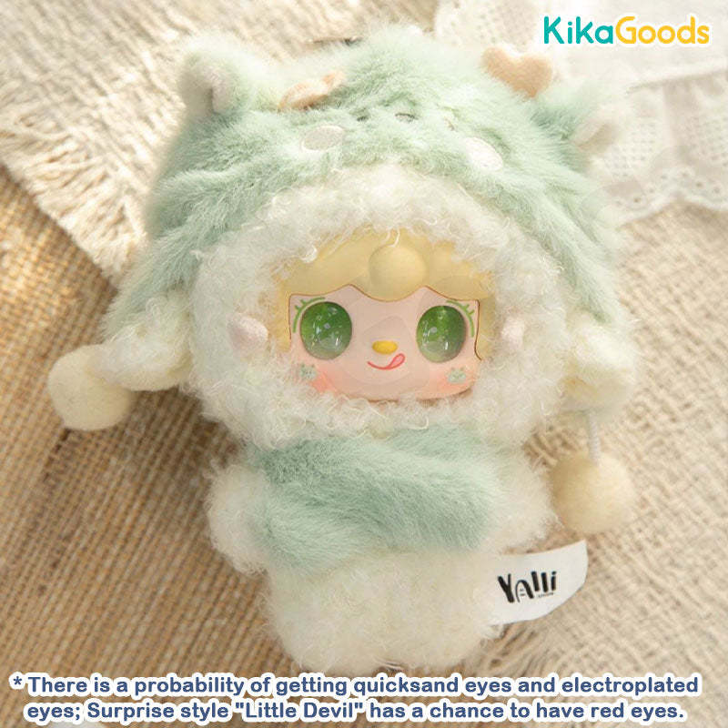 Yooki Starlit Traces Series Plush Blind Box
