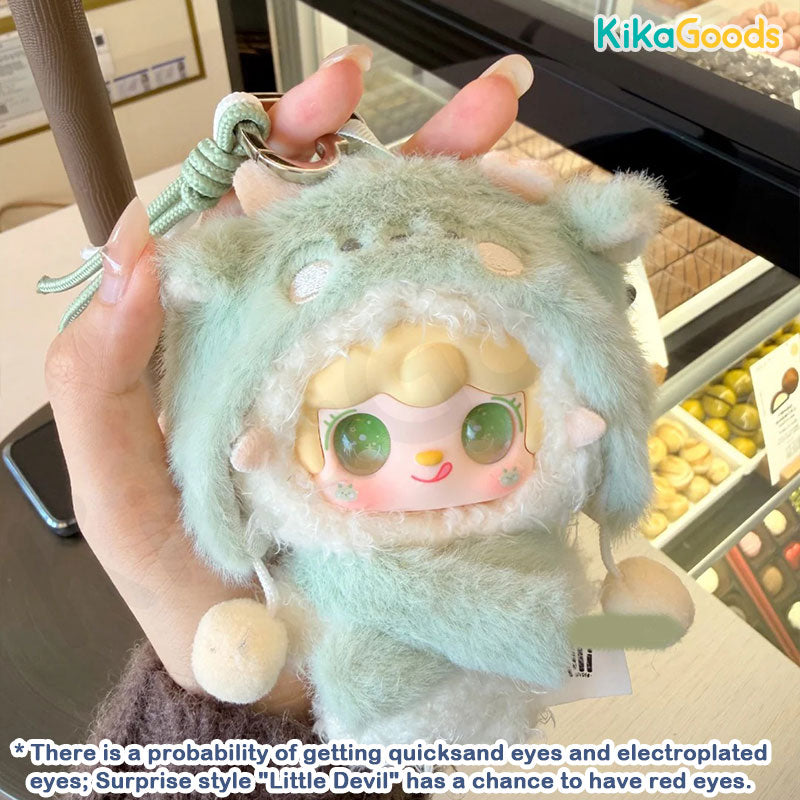 Yooki Starlit Traces Series Plush Blind Box