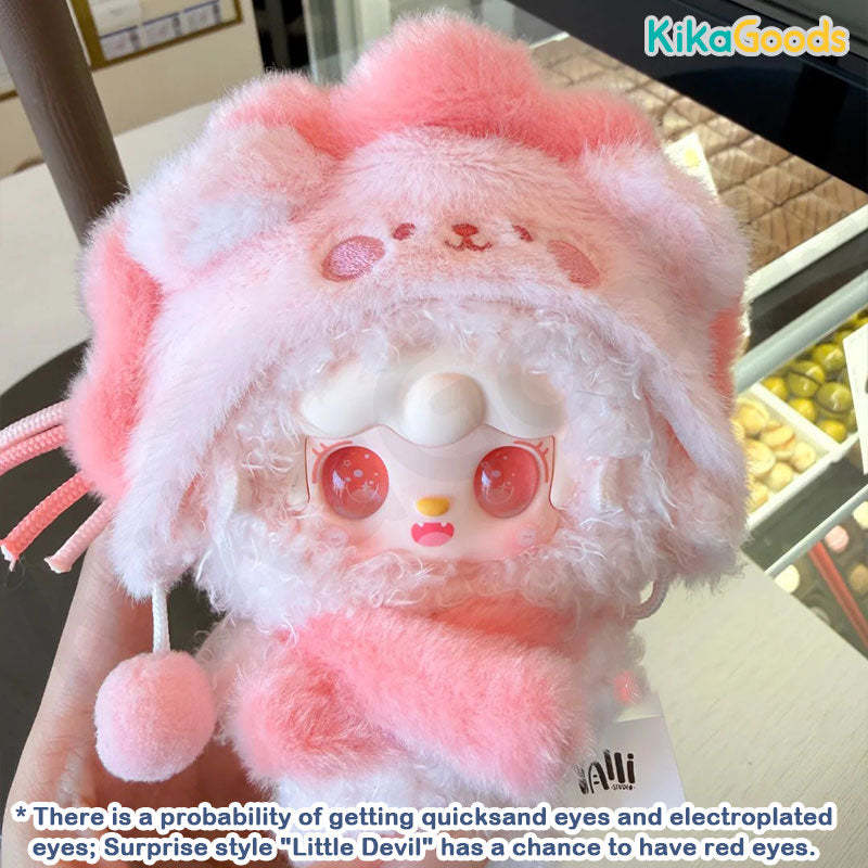 Yooki Starlit Traces Series Plush Blind Box