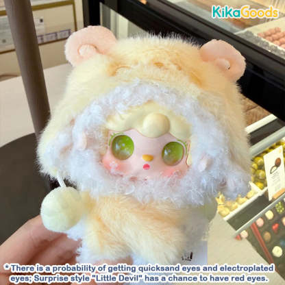 Yooki Starlit Traces Series Plush Blind Box