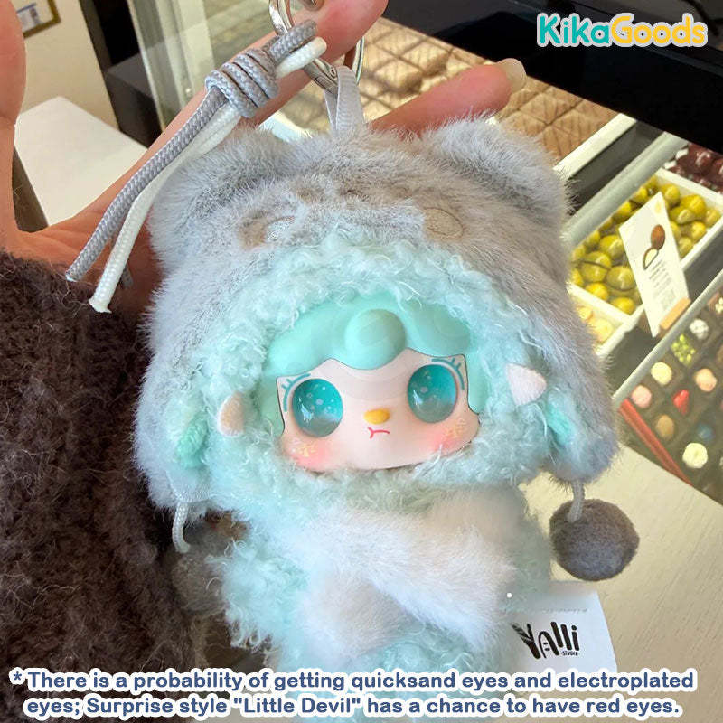 Yooki Starlit Traces Series Plush Blind Box