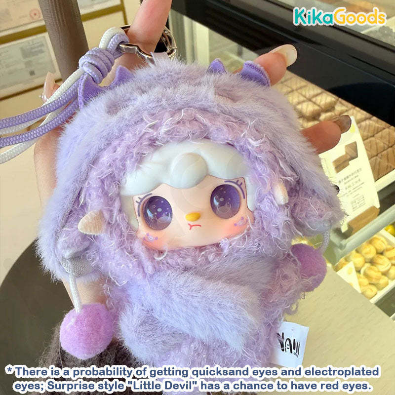 Yooki Starlit Traces Series Plush Blind Box