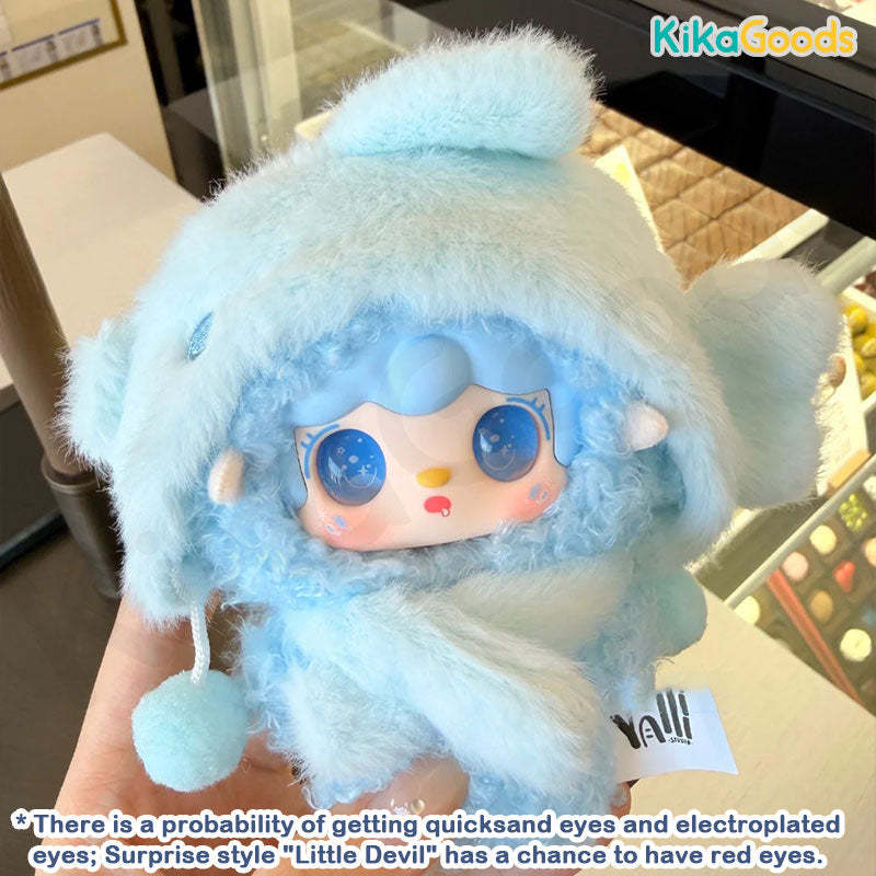 Yooki Starlit Traces Series Plush Blind Box