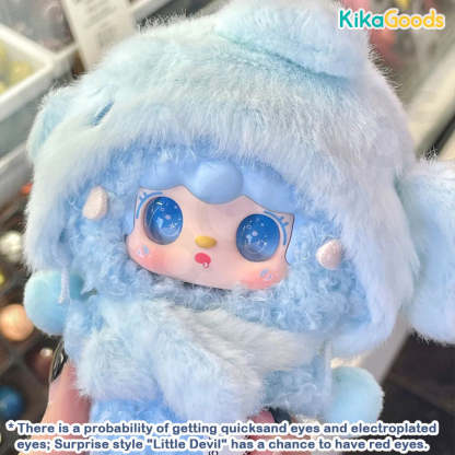 Yooki Starlit Traces Series Plush Blind Box