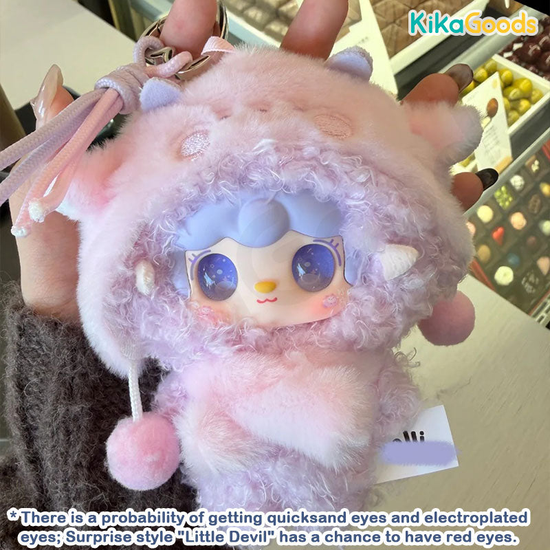 Yooki Starlit Traces Series Plush Blind Box