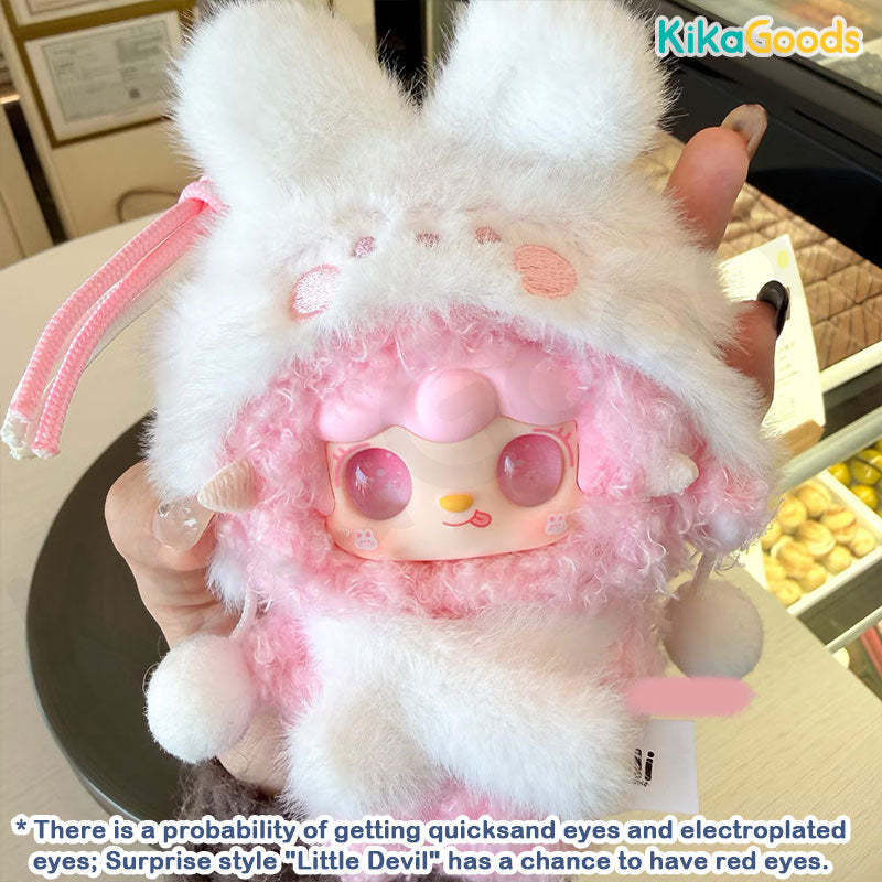 Yooki Starlit Traces Series Plush Blind Box