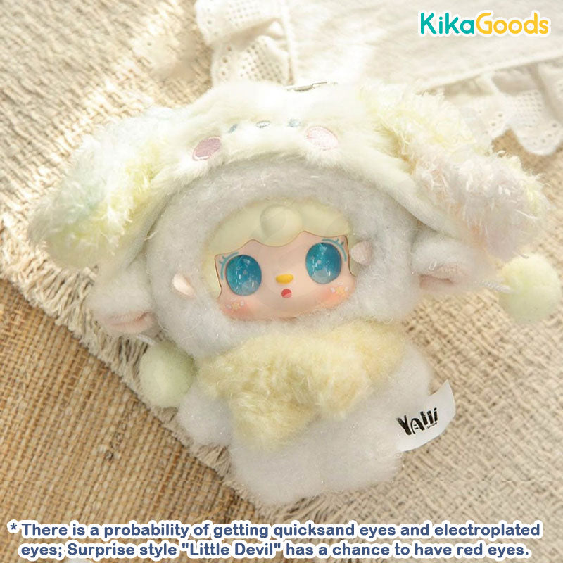 Yooki Starlit Traces Series Plush Blind Box
