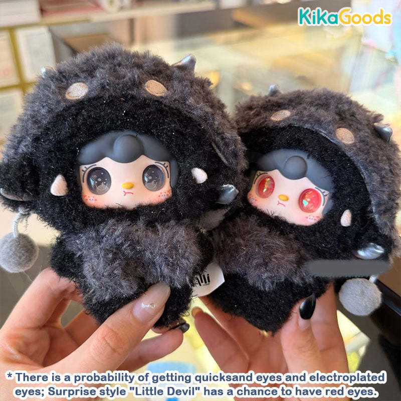 Yooki Starlit Traces Series Plush Blind Box