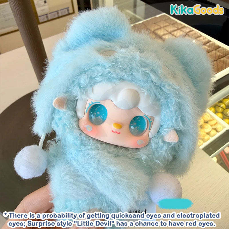 Yooki Starlit Traces Series Plush Blind Box