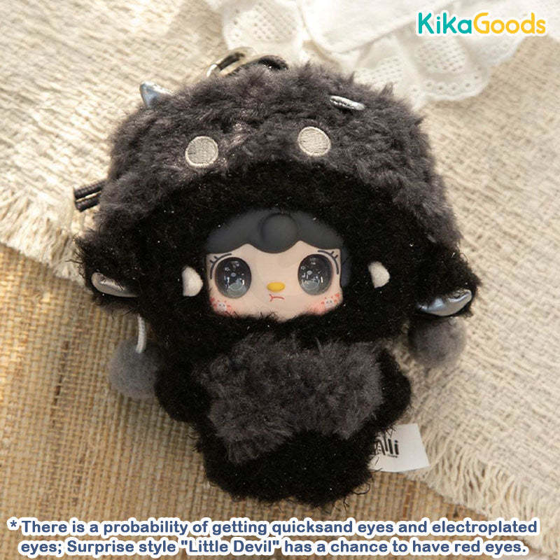 Yooki Starlit Traces Series Plush Blind Box