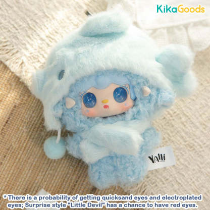 Yooki Starlit Traces Series Plush Blind Box