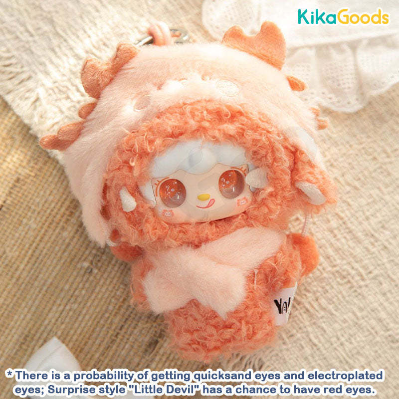 Yooki Starlit Traces Series Plush Blind Box