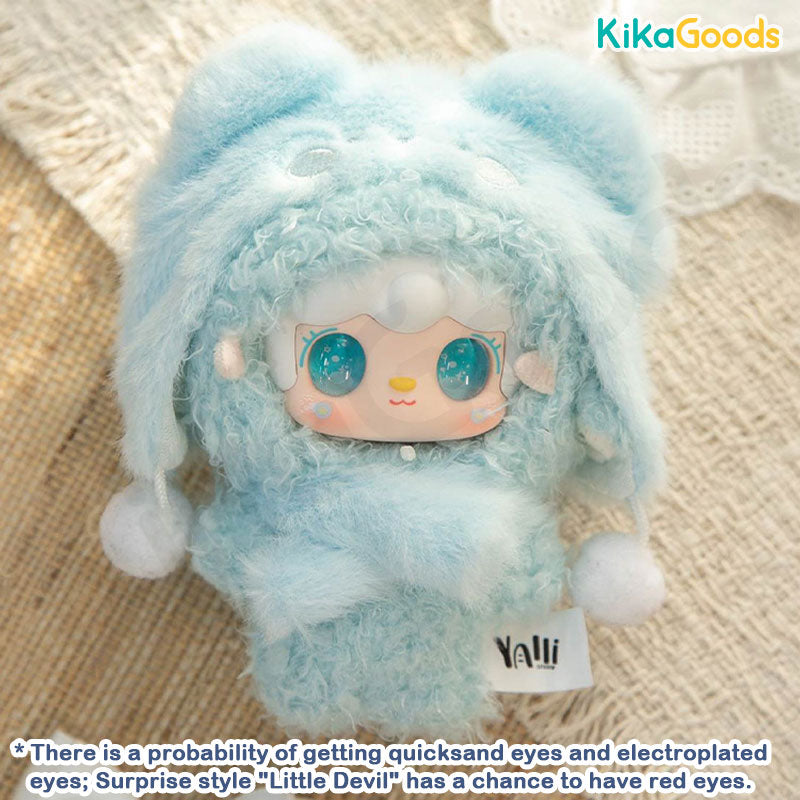 Yooki Starlit Traces Series Plush Blind Box