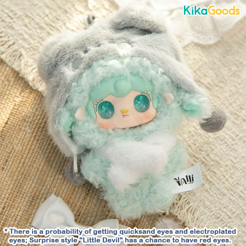 Yooki Starlit Traces Series Plush Blind Box