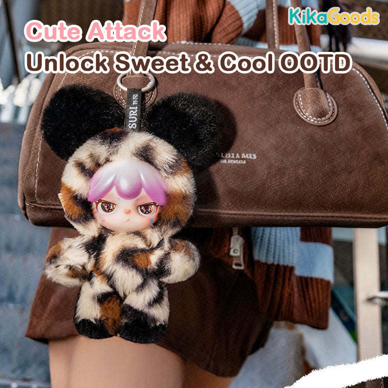 Suri Magical Animal Series Plush Blind Box【Shipped in Feb./Mar. 2026】