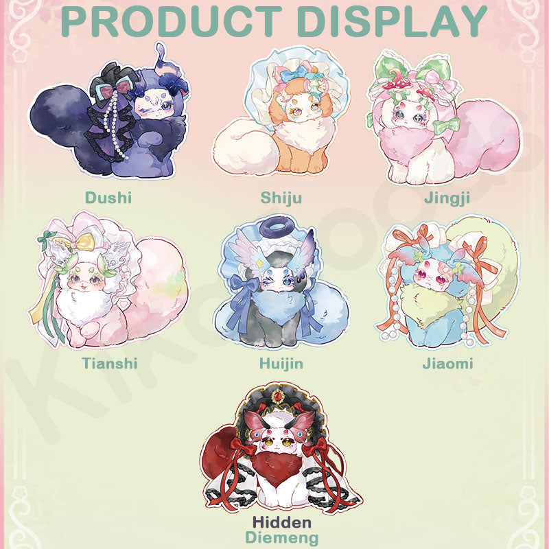 Maomaolong Gloomy Grove Series Plush Blind Box – KikaGoods Wholesale