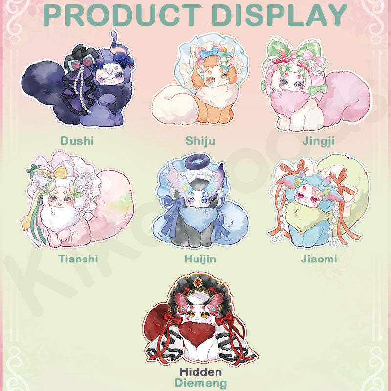 Maomaolong Gloomy Grove Series Plush Blind Box