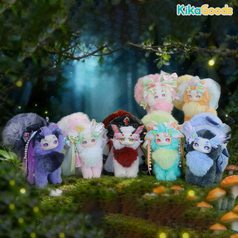 Maomaolong Gloomy Grove ぬいぐるみ ブラインドボックス Maomaolong Gloomy Grove Series Plush Blind Box – KikaGoods Wholesale