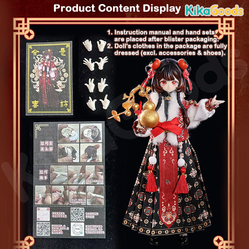 Paradox World Series Good Luck Persimmon 1/8 BJD Limited Action