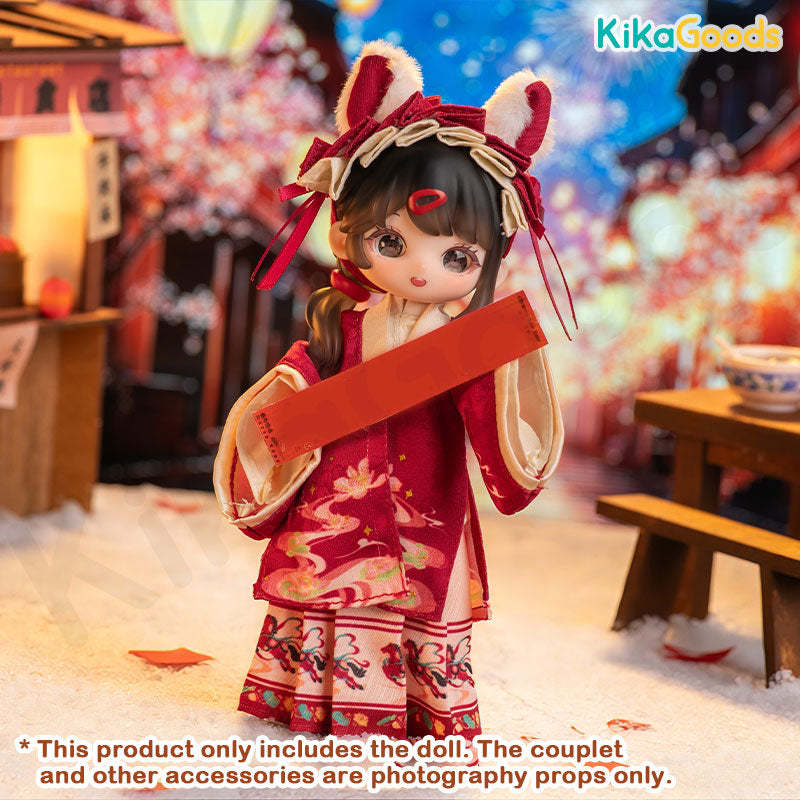 Liroro Horse Year Spring Festival Series 1/12 BJD Limited Action Figure