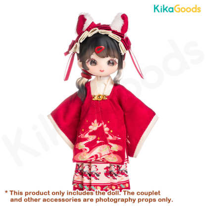 Liroro Horse Year Spring Festival Series 1/12 BJD Limited Action Figure