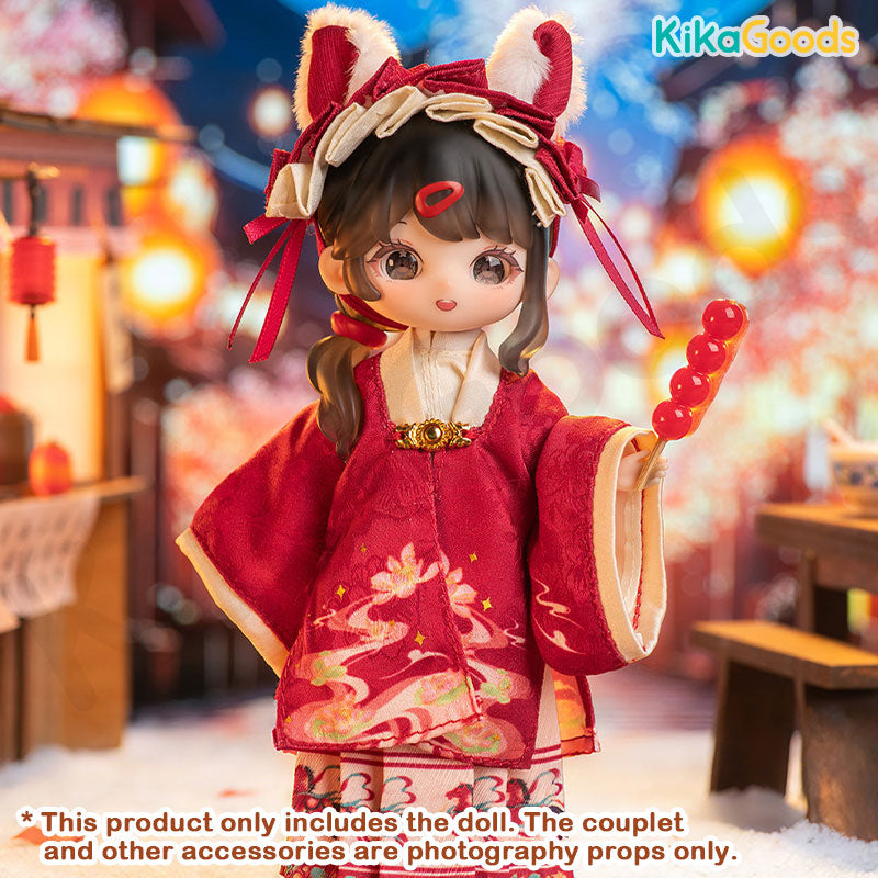 Liroro Horse Year Spring Festival Series 1/12 BJD Limited Action Figure