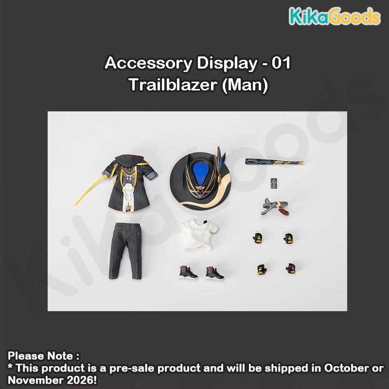 Honkai Star Rail Series Trailblazer Limited Action Figure【Shipped in Oct./Nov. 2026】