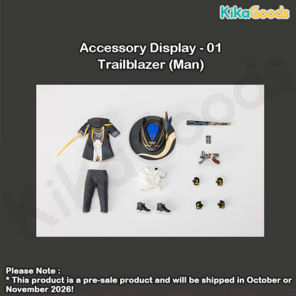 Honkai Star Rail Series Trailblazer Limited Action Figure【Shipped in Oct./Nov. 2026】