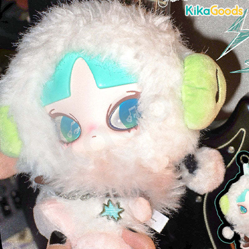 INN'S Play Loud Series Plush Blind Box