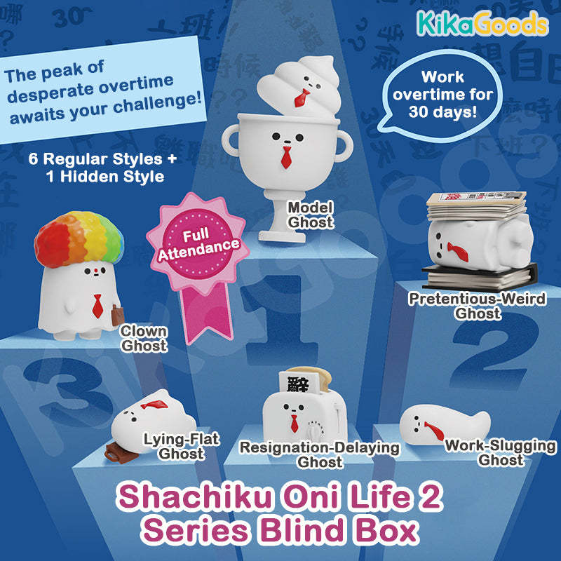 Shachiku Oni Life 2 Series Blind Box