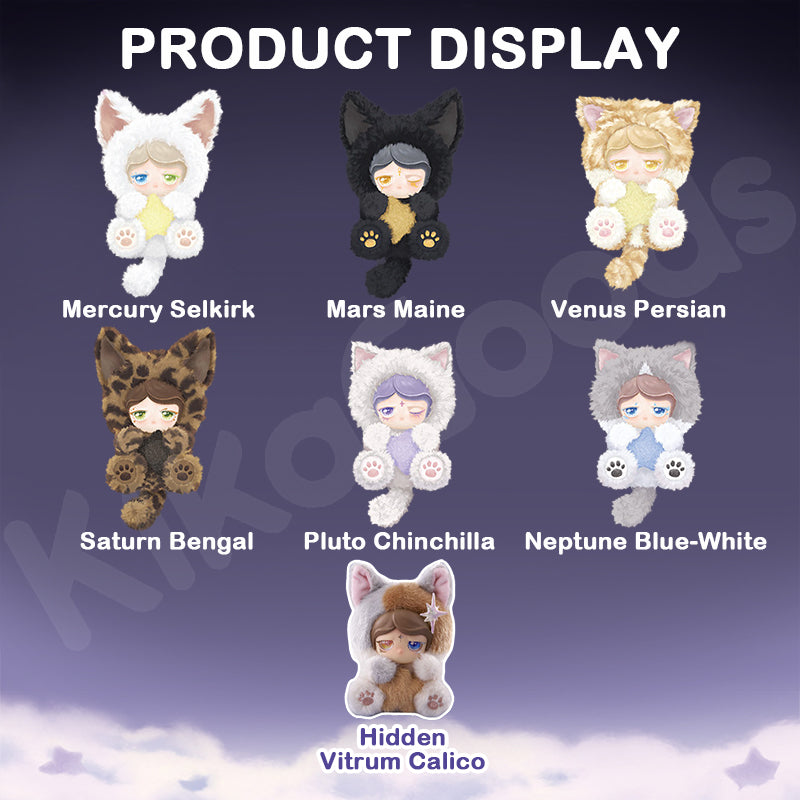 Mo Cat Wish Star Series Plush Blind Box