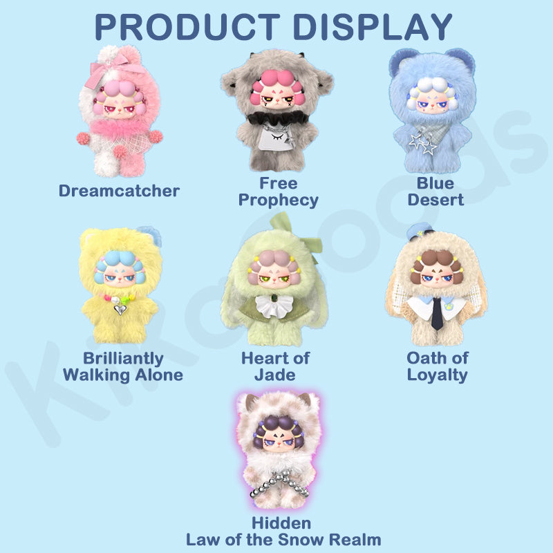 DODO RARA Untamed Series Plush Blind Box【Shipped in Mar./Apr. 2026】