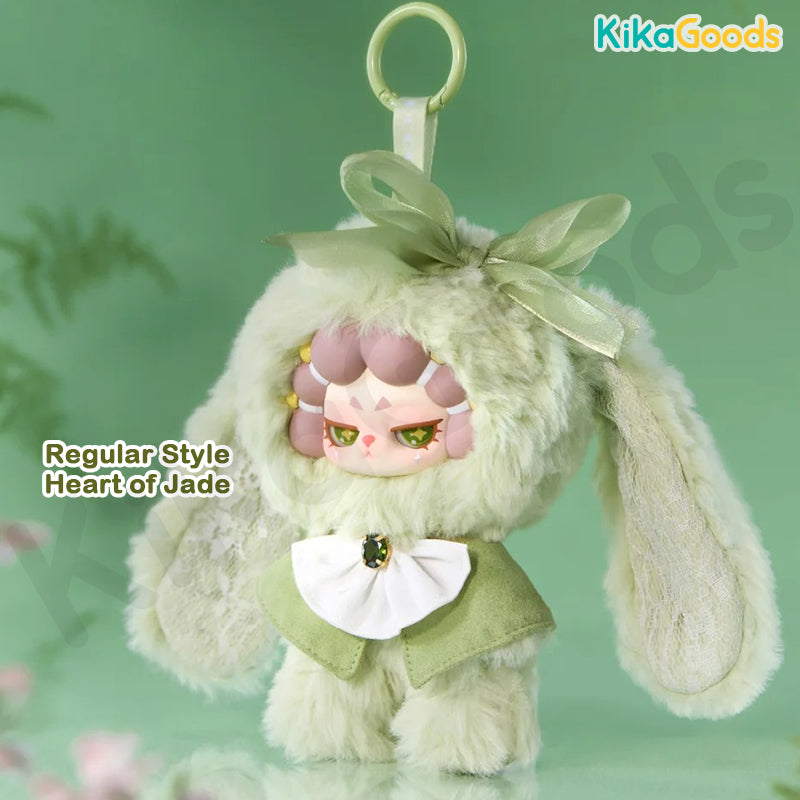 DODO RARA Untamed Series Plush Blind Box – KikaGoods Wholesale