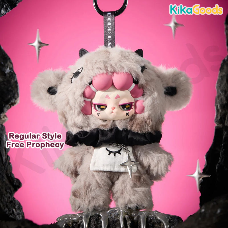 DODO RARA Untamed Series Plush Blind Box – KikaGoods Wholesale