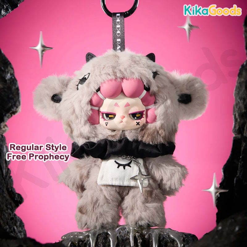 DODO RARA Untamed Series Plush Blind Box – KikaGoods Wholesale