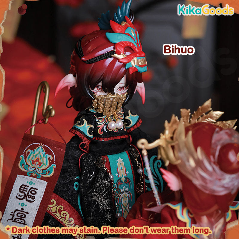 Luluya Cloud Feather Pavilion Series BJD Limited Action Figure【Shipped in Apr./May. 2026】
