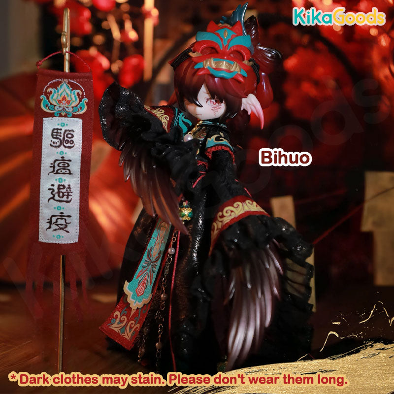 Luluya Cloud Feather Pavilion Series BJD Limited Action Figure【Shipped in Apr./May. 2026】
