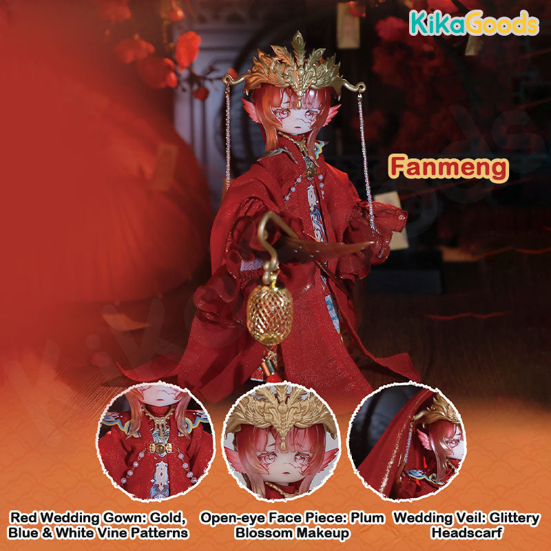 Luluya Cloud Feather Pavilion Series BJD Limited Action Figure【Shipped in Apr./May. 2026】
