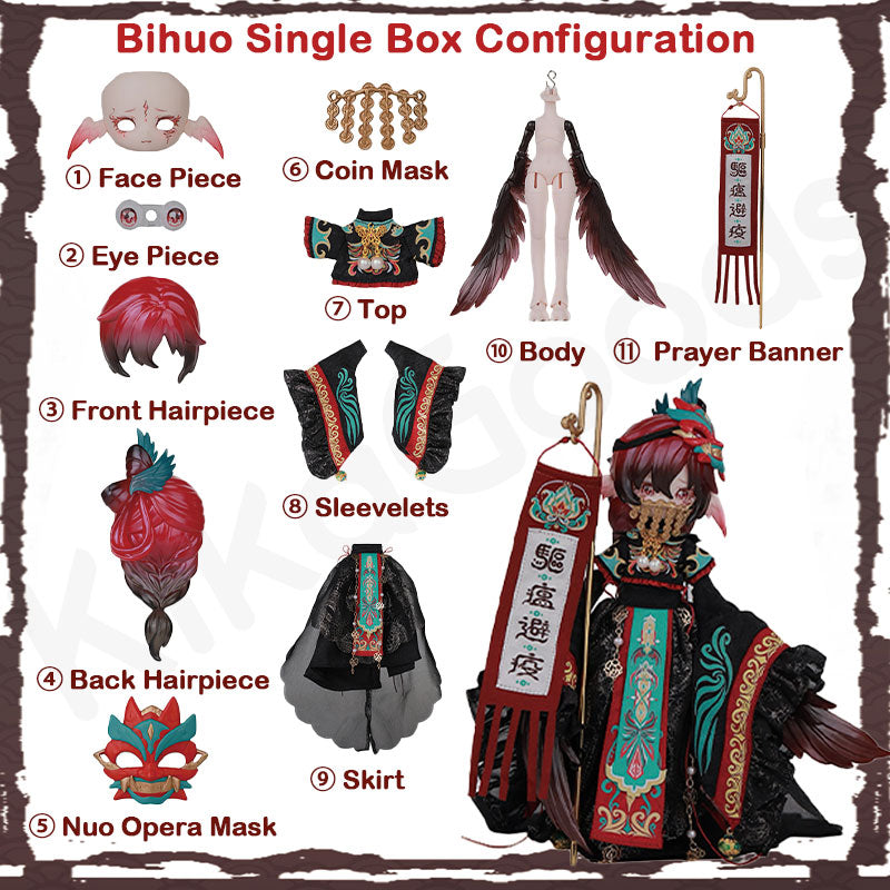 Luluya Cloud Feather Pavilion Series BJD Limited Action Figure【Shipped in Apr./May. 2026】