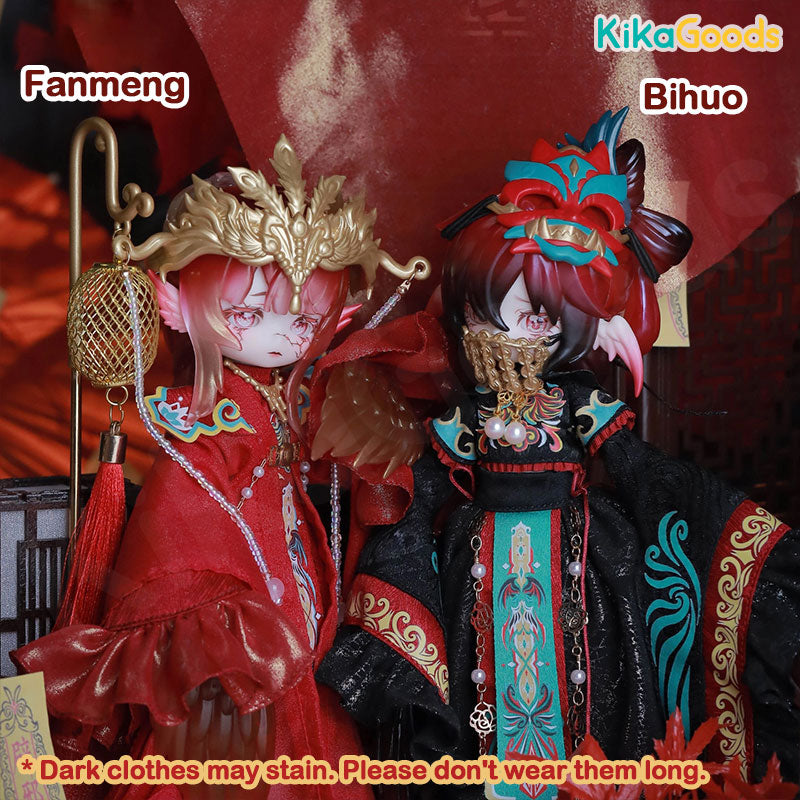 Luluya Cloud Feather Pavilion Series BJD Limited Action Figure【Shipped in Apr./May. 2026】