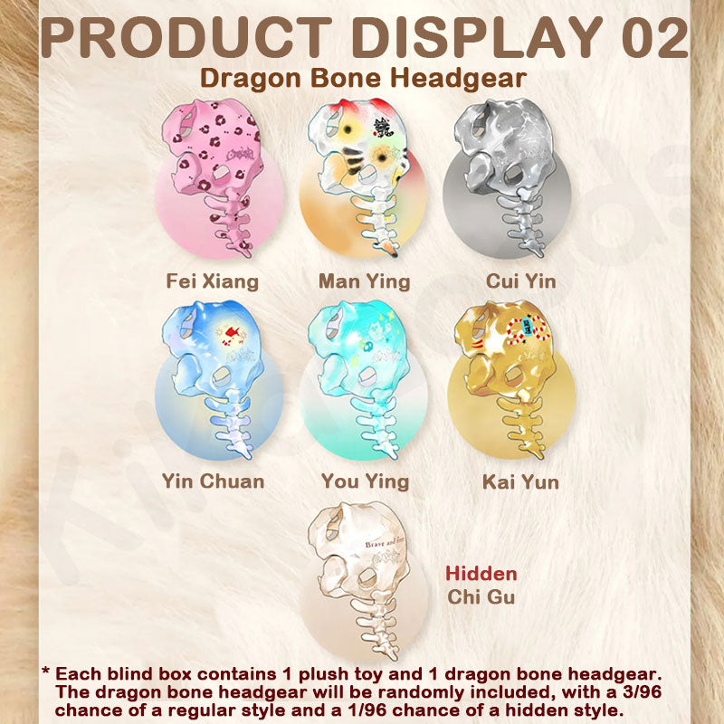Ossia Soft Edges Series Plush Blind Box【Shipped in Apr./May. 2026】