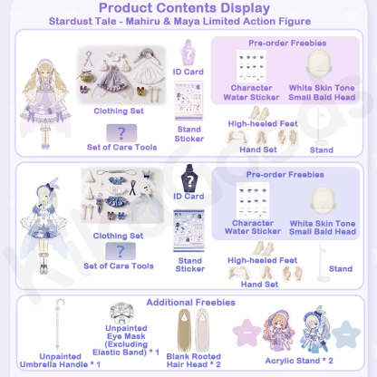 Transform Electrical Street Series Stardust Tale 1/6 BJD Limited【Shipped in May./Jun. 2026】