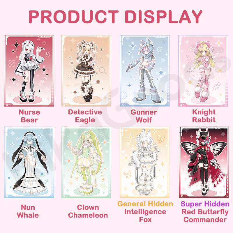 Code X Elite Agent Series 1/8 Action Figure BJD Blind Box【Shipped in Aug./Sept. 2026】