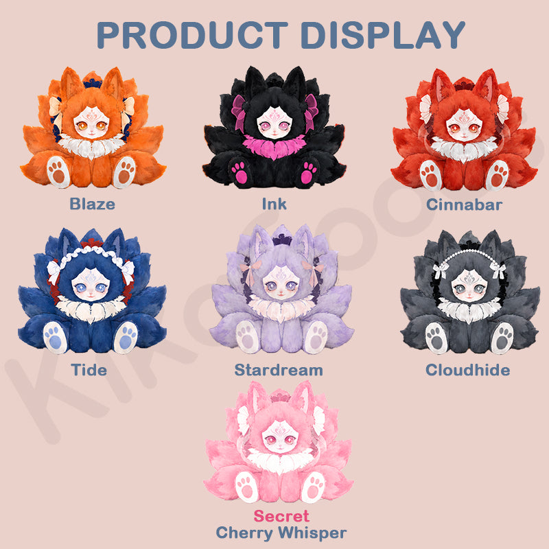 Auspicious Nine Tails Records Xiao Jiu Series Plush Blind Box【Shipped in Jul./Aug. 2026】