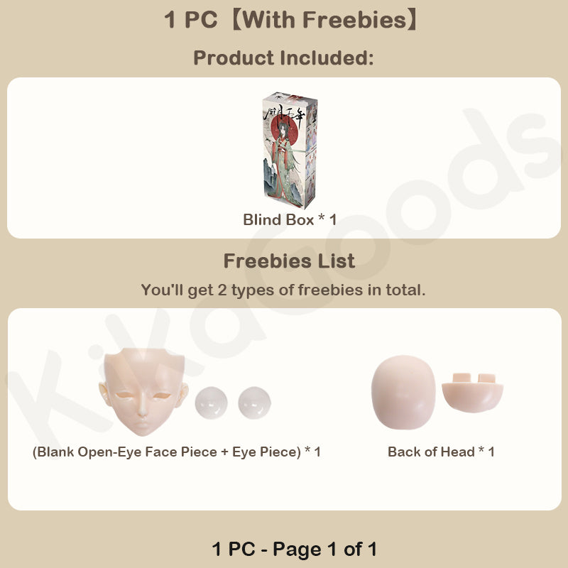 A Thousand Years of Romance and Beauty Series Special 1/6 Action Figure BJD Blind Box【Shipped in Jun./Jul. 2026】